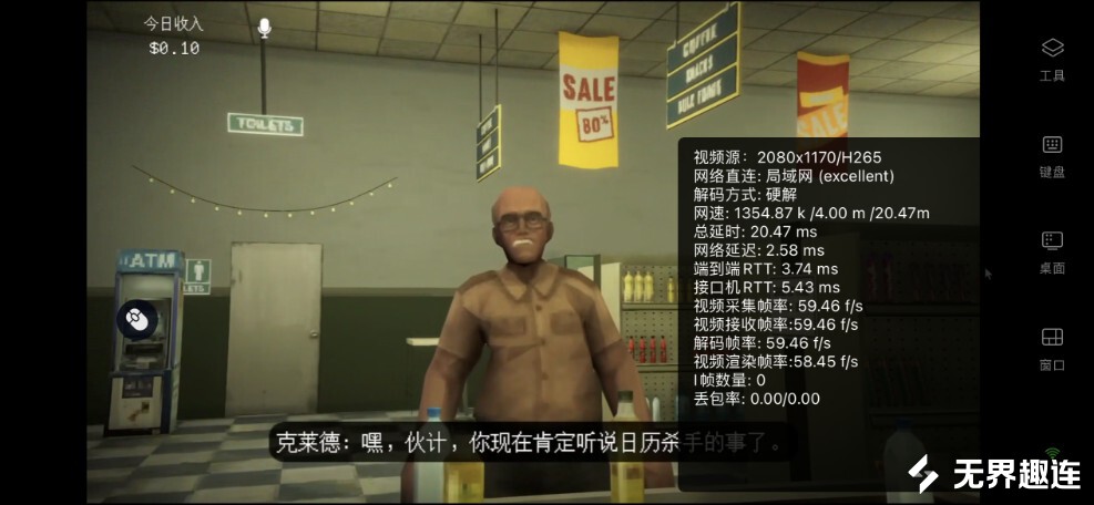 cf78e680e63582551c22e96ef92c7cb6