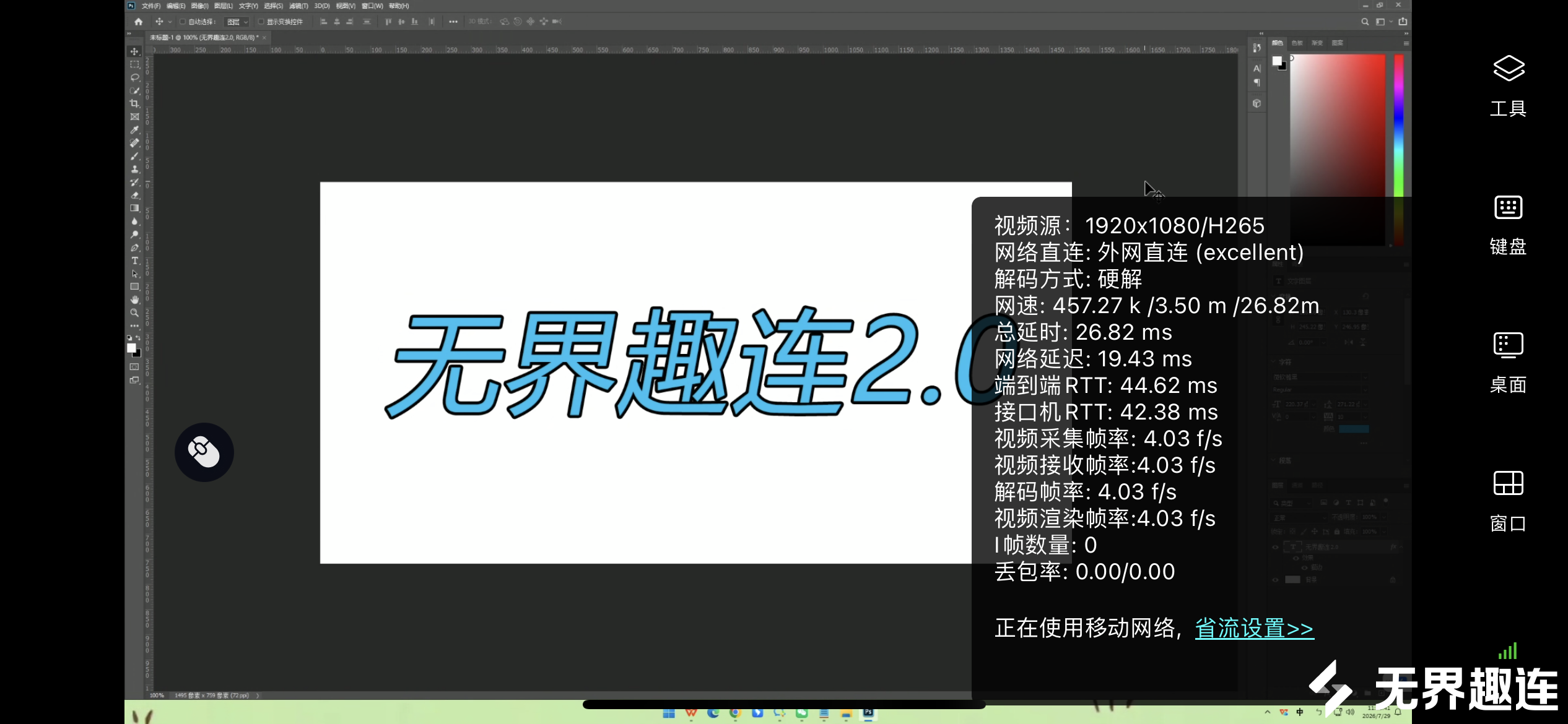 cee168e238283e80d3f3c2737caef073