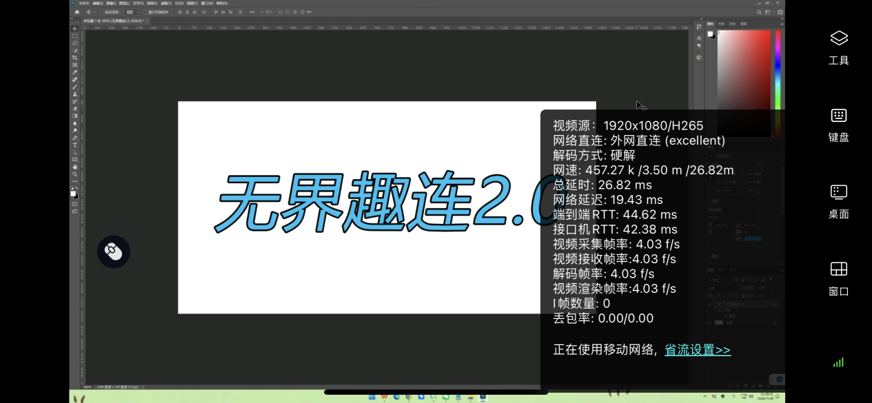 cee168e238283e80d3f3c2737caef073