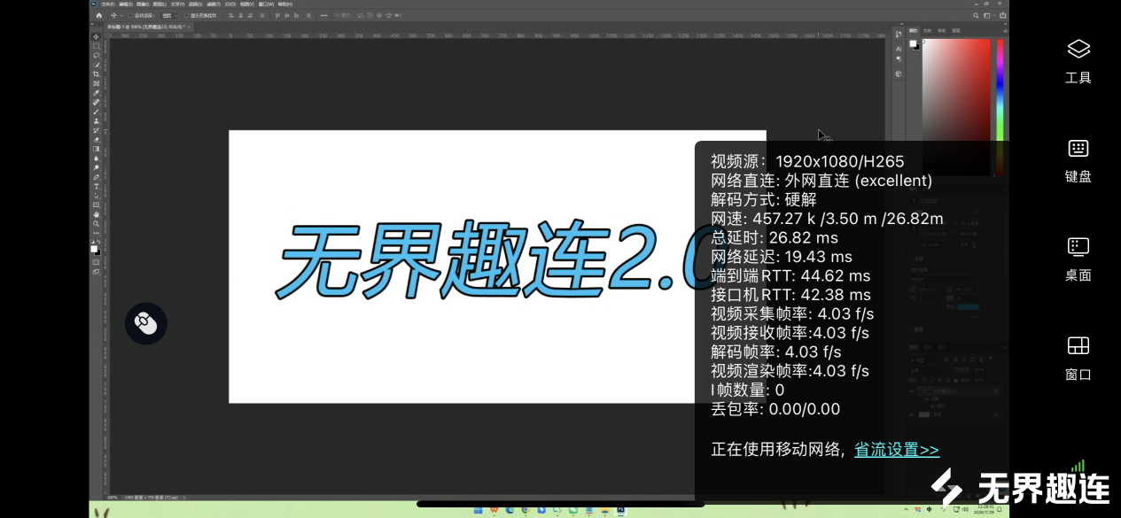 cee168e238283e80d3f3c2737caef073