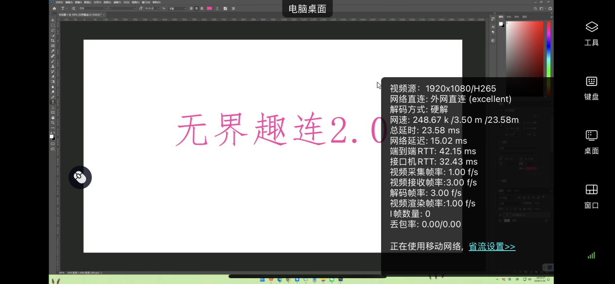a609241d211738cf1874b4ac794d726a