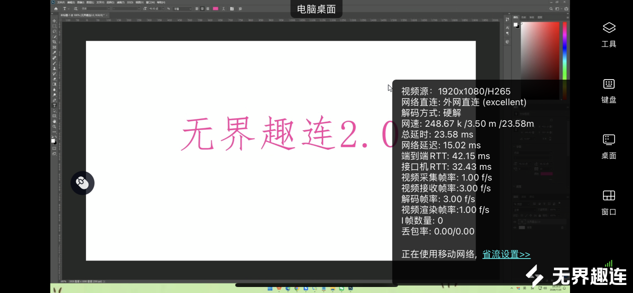 a609241d211738cf1874b4ac794d726a
