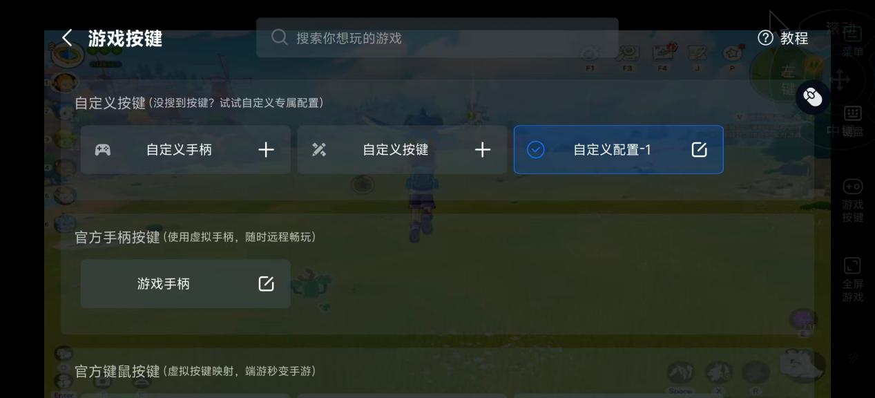 c872ab28ed28281d6a93e4e2f5571dae