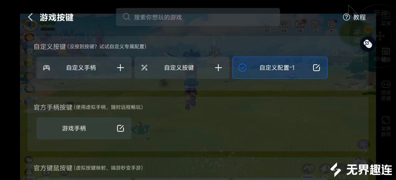 c872ab28ed28281d6a93e4e2f5571dae