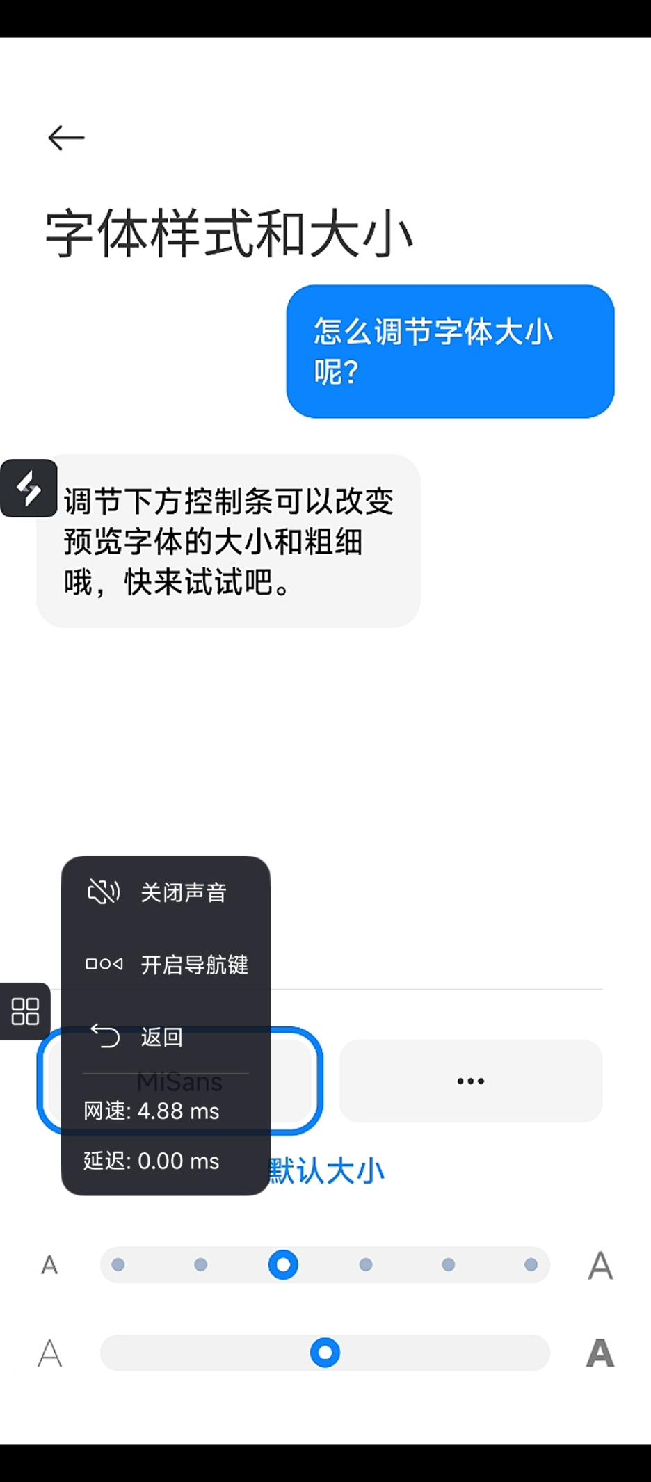 a812e488fec314e11e52be6ff441d4a2