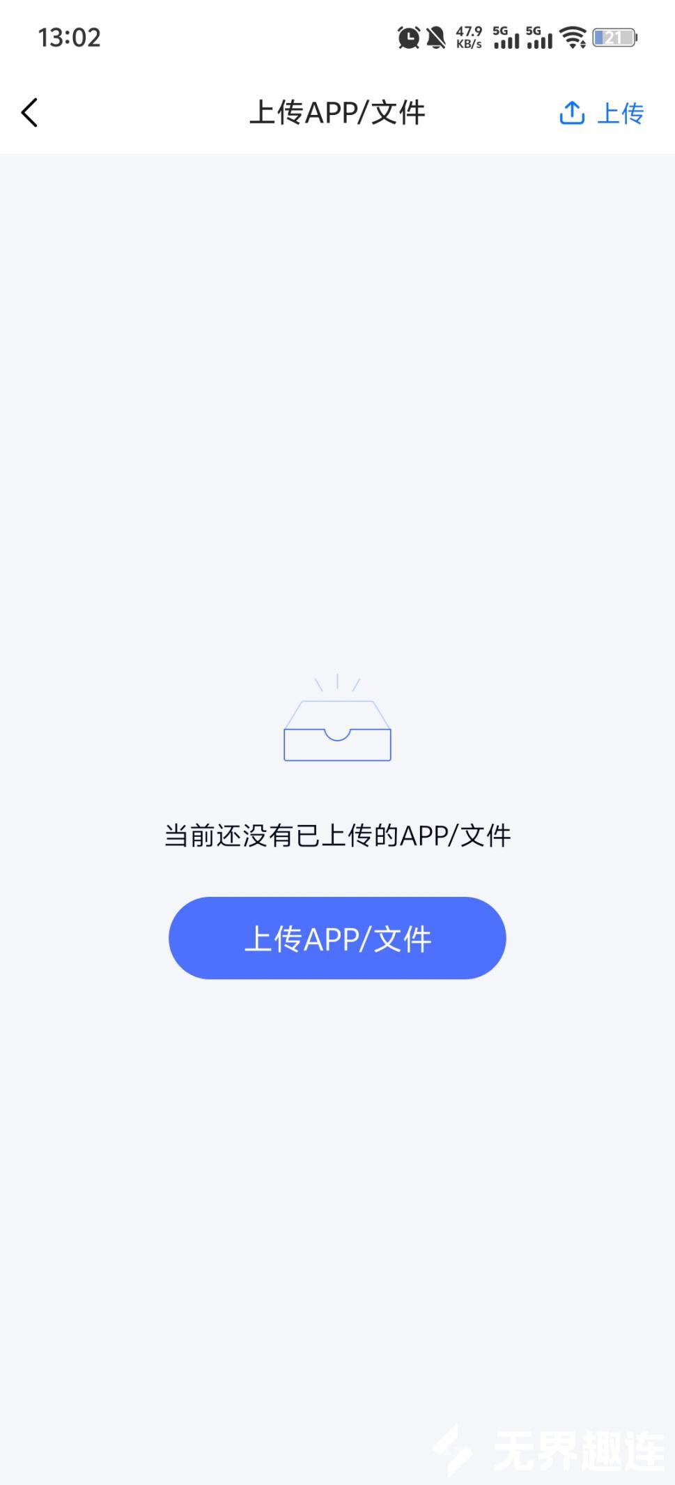 7676dae1408458180a0e1abe00af30d7