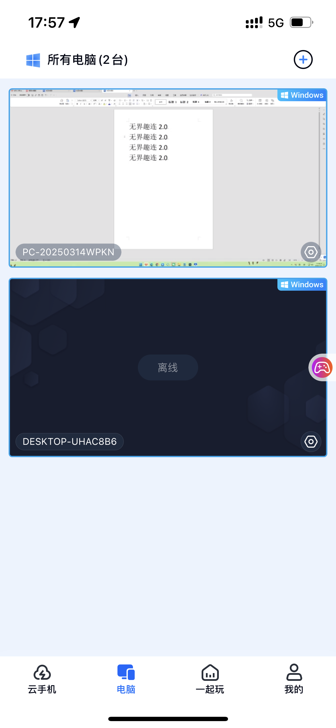 43f9780ffa6cfea7c4d6d3f013dc7517