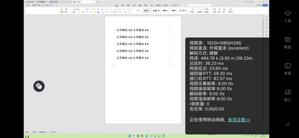 6617bf42e59664260f49282cd98f1f1f