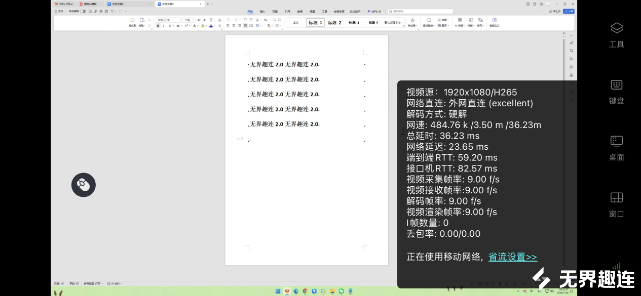 6617bf42e59664260f49282cd98f1f1f