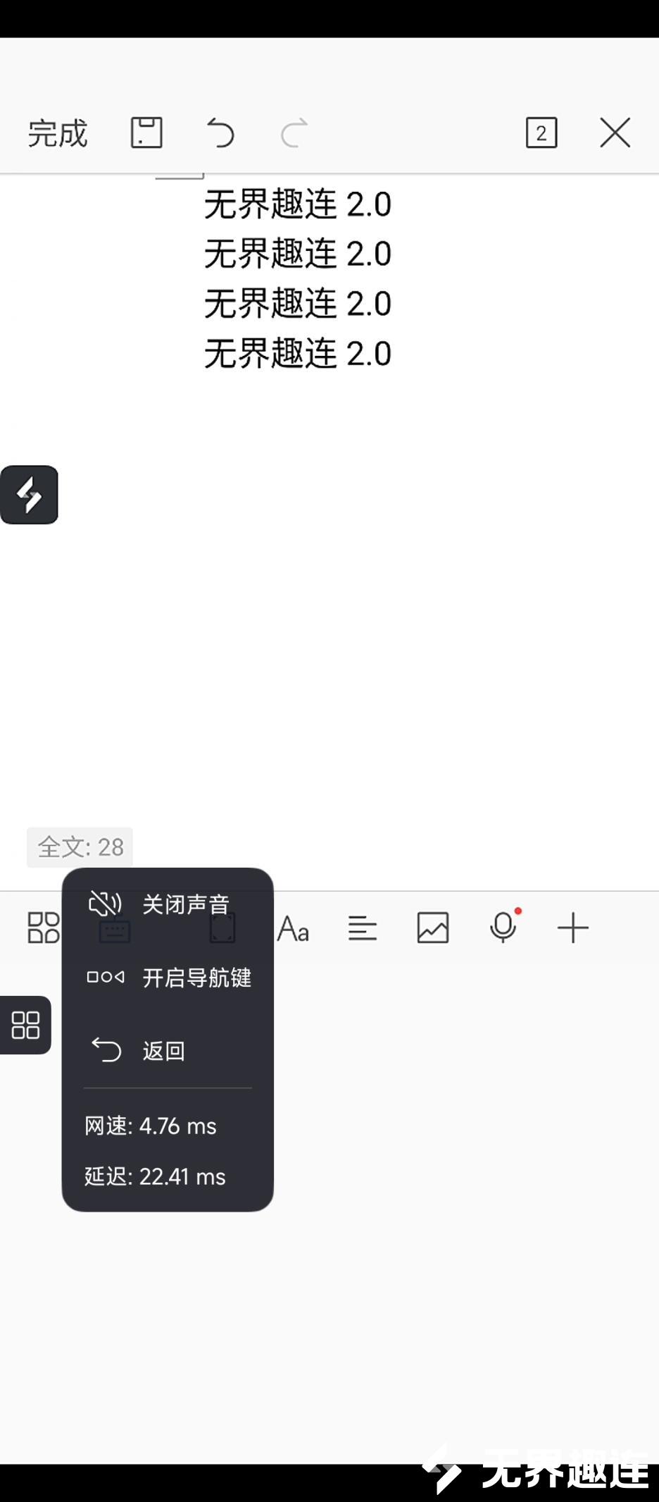 706d8c6f70e7e5c025ba9c704dffad9c