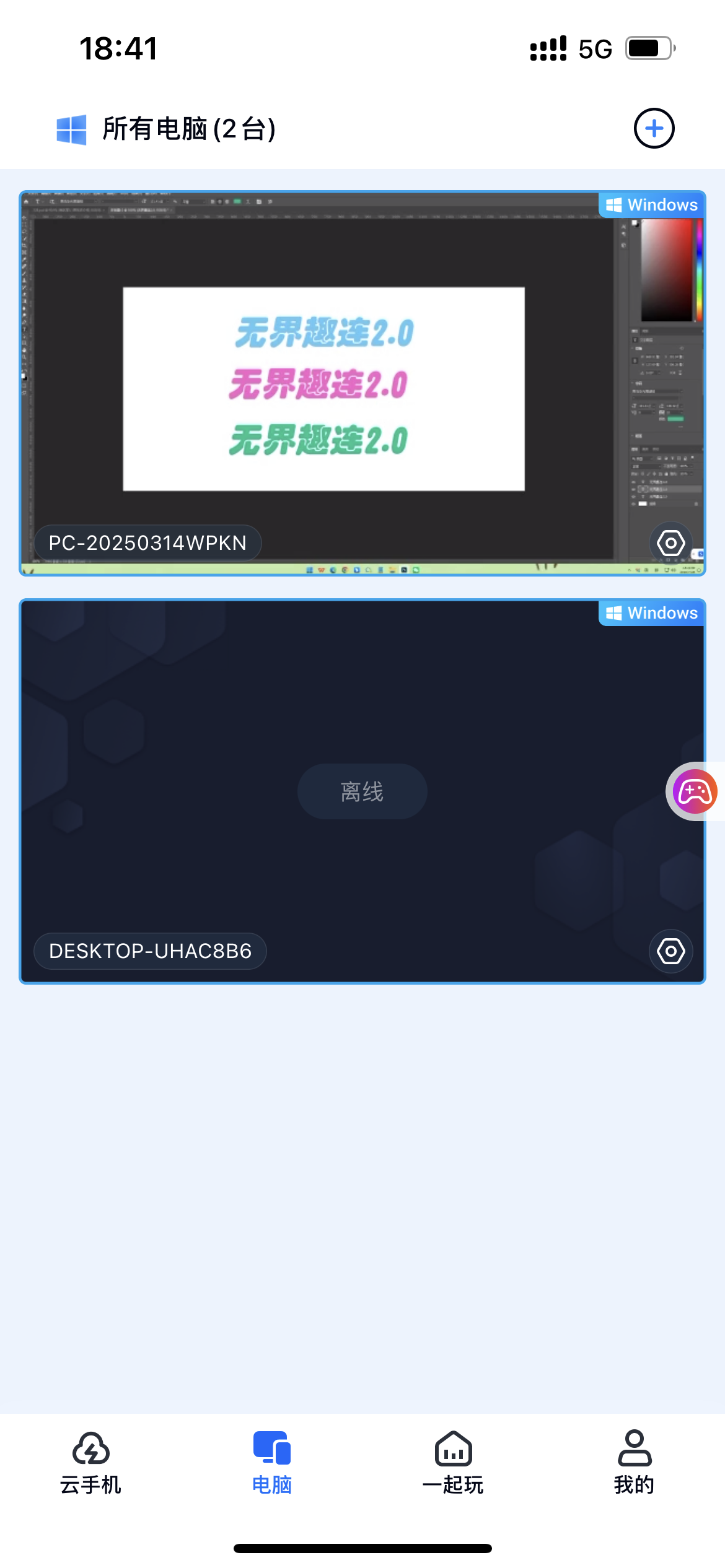 a79c50f498a36fd9a41bc283962d5121
