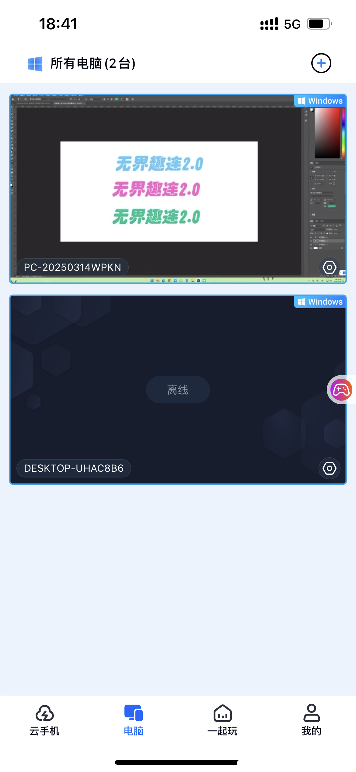 a79c50f498a36fd9a41bc283962d5121