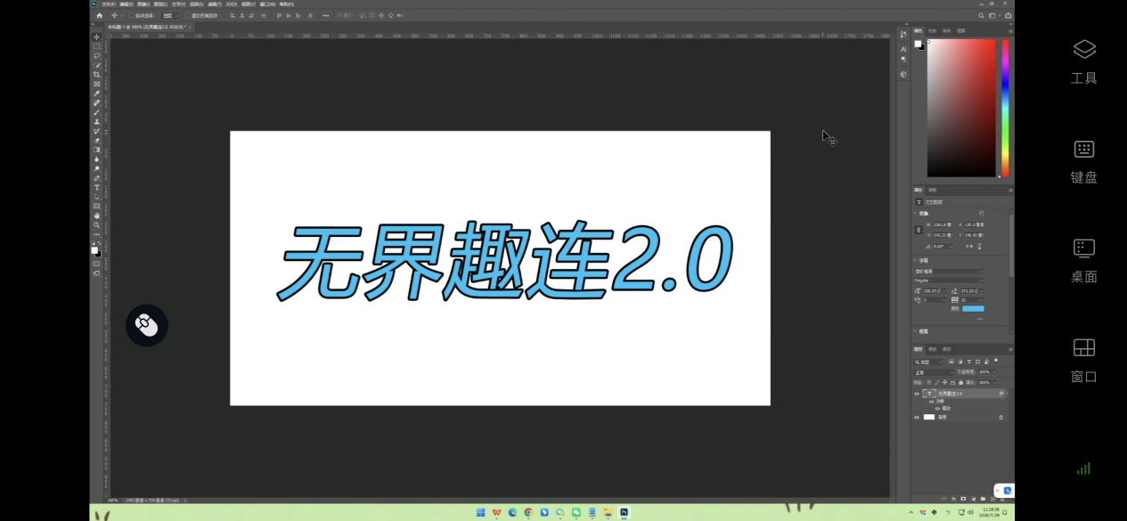 c3cf0497f0f595b6c17ee53367df54a3