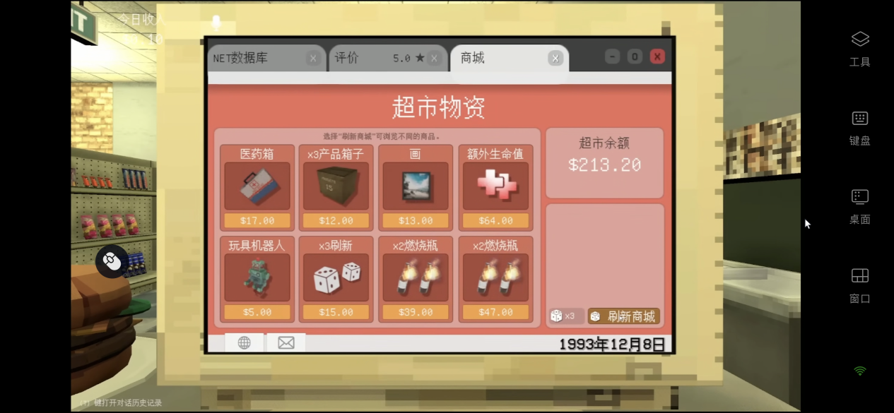 90f43786324e1684cc202d02c41723e6