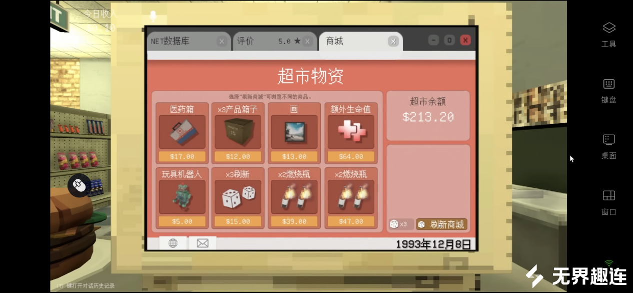 90f43786324e1684cc202d02c41723e6