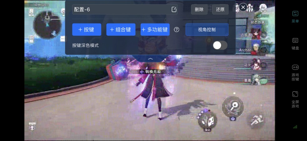 11e08c69b9d504998b7d024bbdcdd876