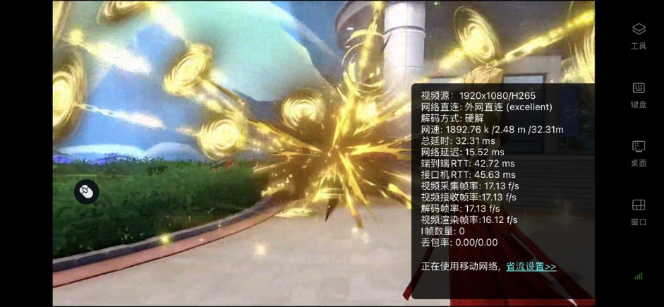 c588dfb958c0b153068b348d86e725d4