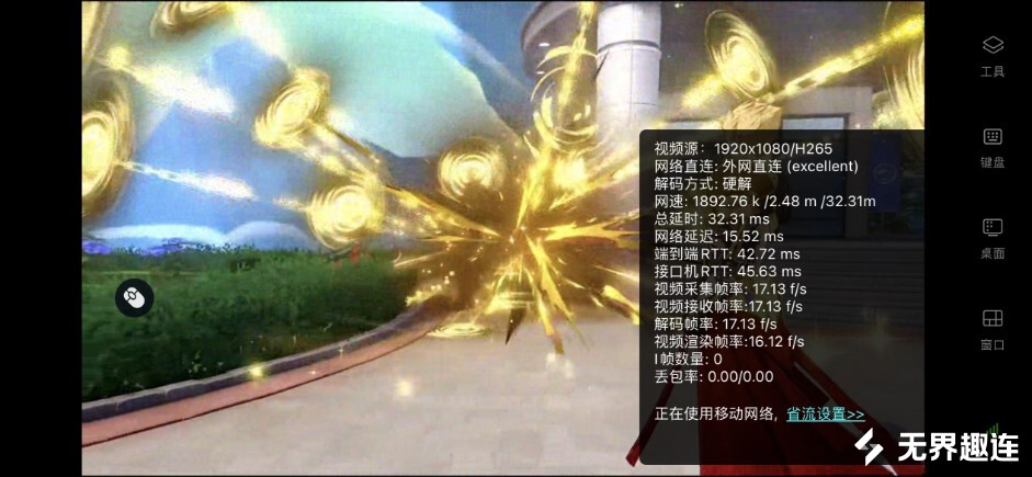 c588dfb958c0b153068b348d86e725d4