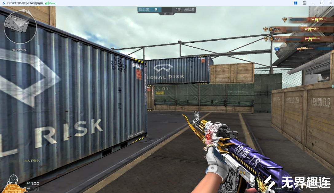 射击类游戏1