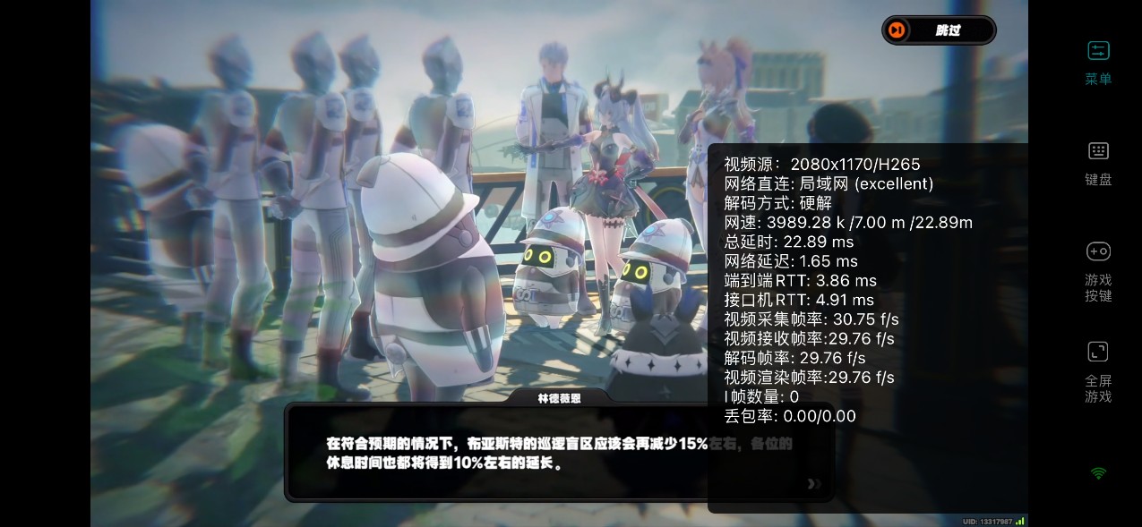 38b1220d298adb8a02f65044fccf929d