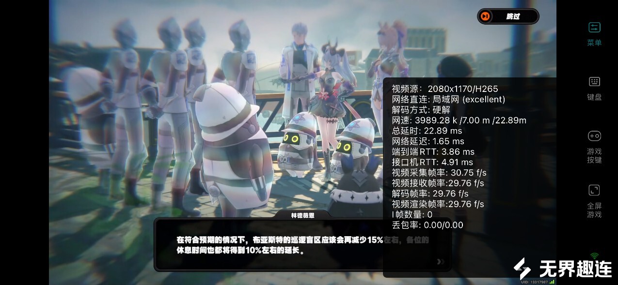 38b1220d298adb8a02f65044fccf929d