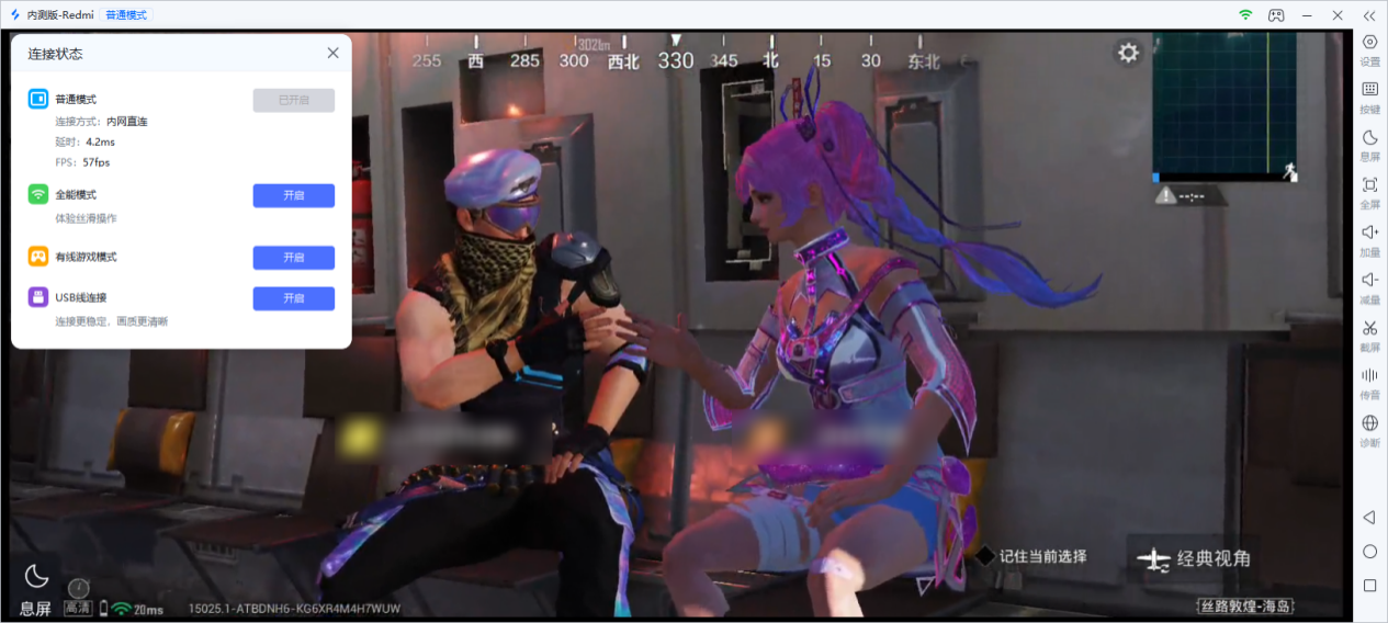 IMG_256