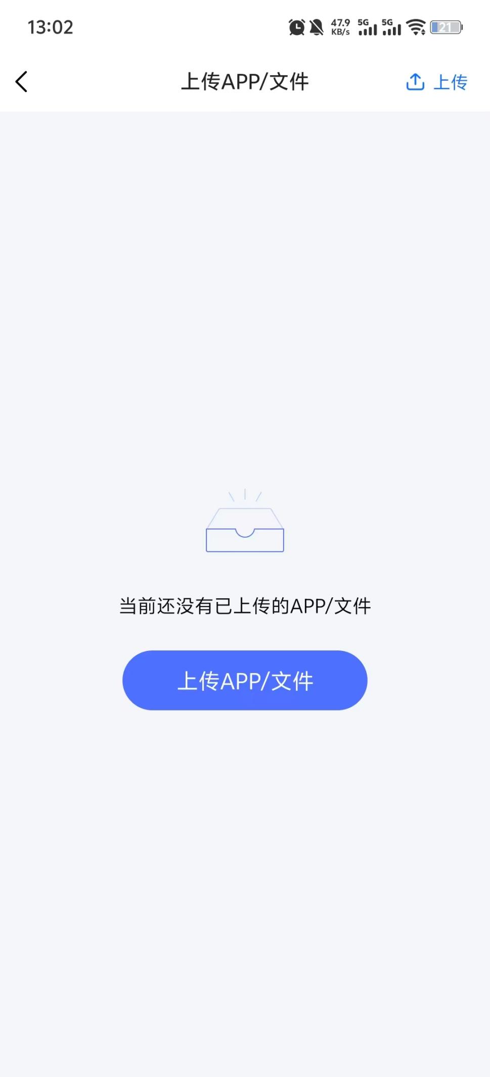7676dae1408458180a0e1abe00af30d7