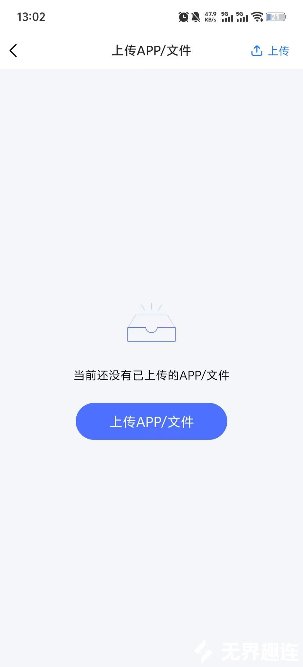 7676dae1408458180a0e1abe00af30d7