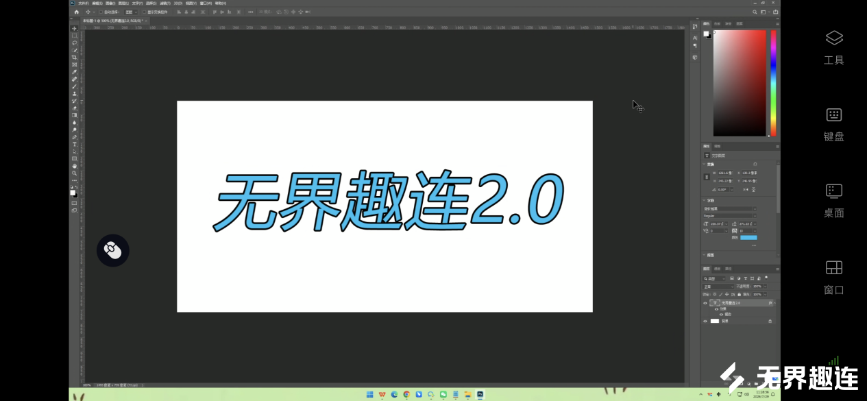 c3cf0497f0f595b6c17ee53367df54a3