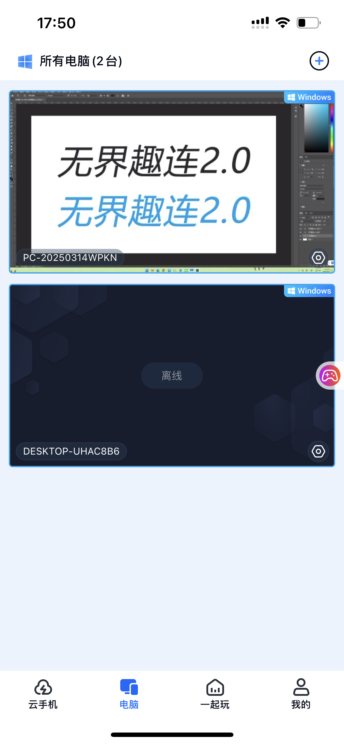 0ddce2d5fbb1f50ae9c7d678b8296556