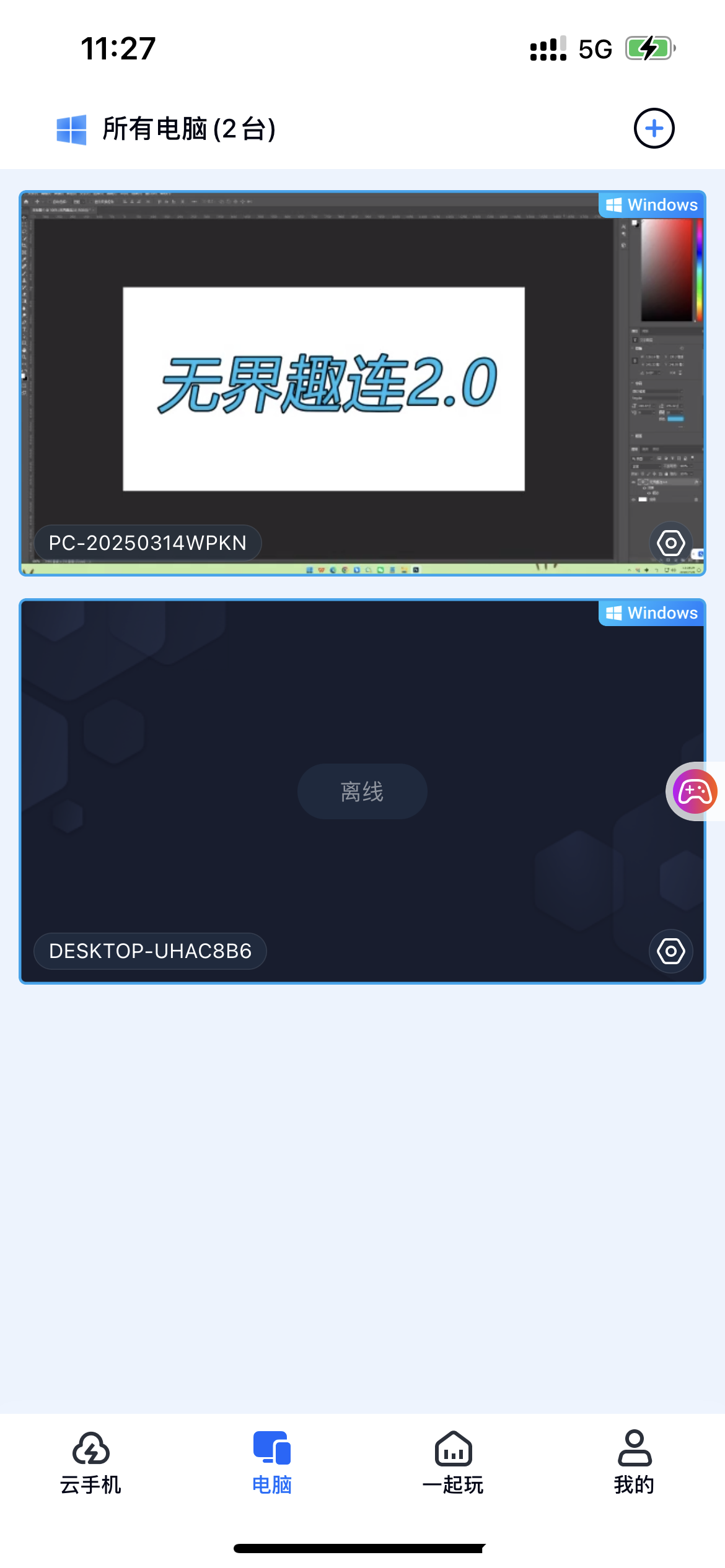 676abc872885297d9d9599cd1f0dfb9a